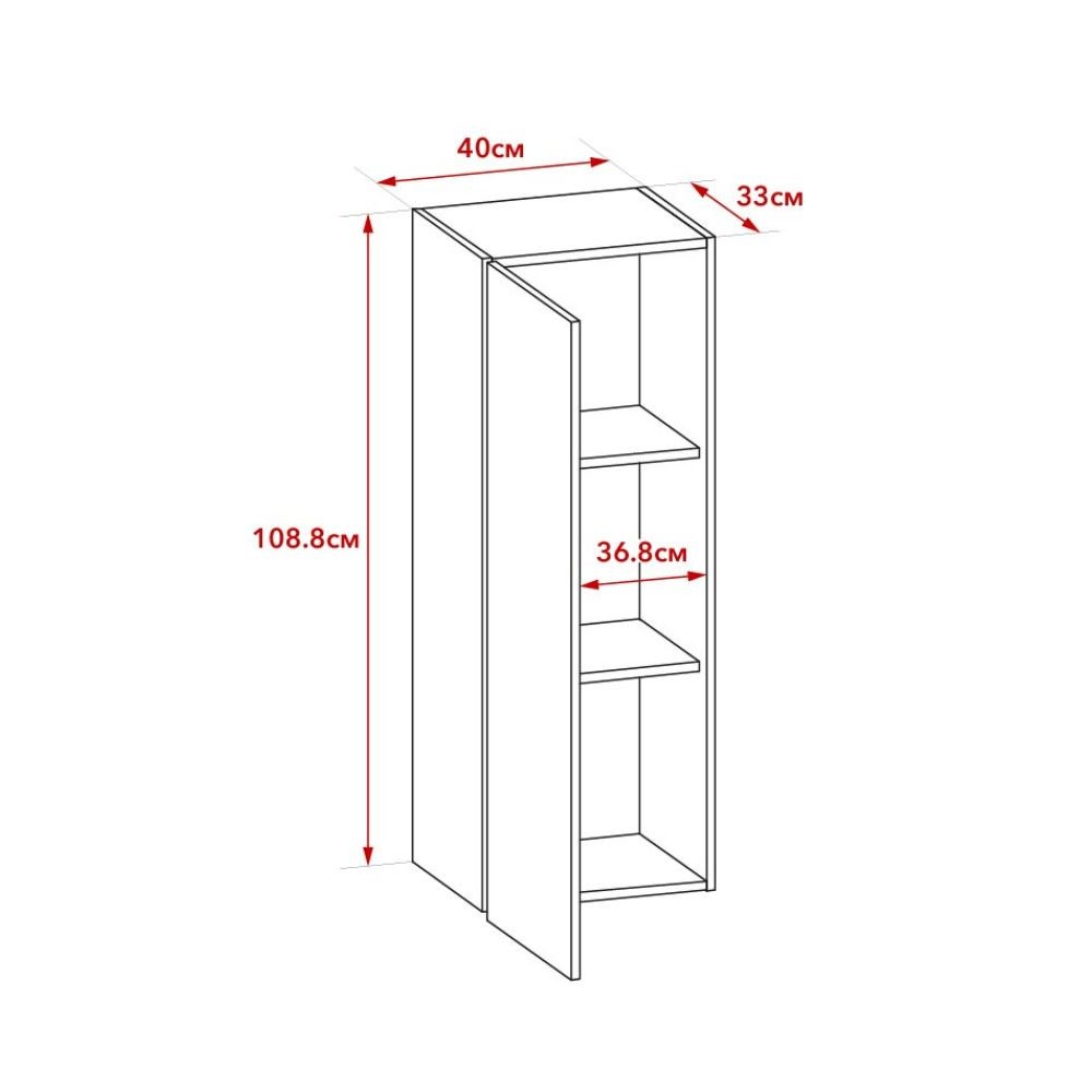 Oak and white wall unit 235x44.1x195