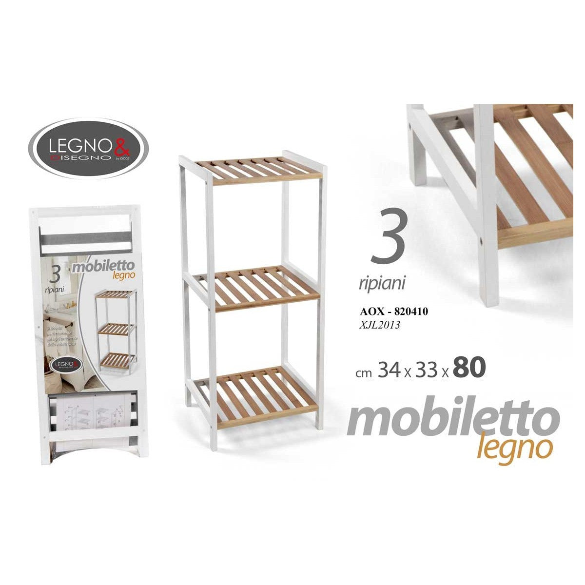 Scaffale 3 ripiani bianco naturale 34x33x80 cm